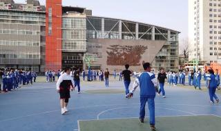 2022年全运会时间地点